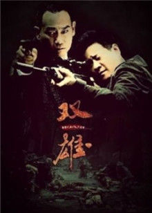 无敌铁敢敢/娜美丸作品图包福利资源12套合集